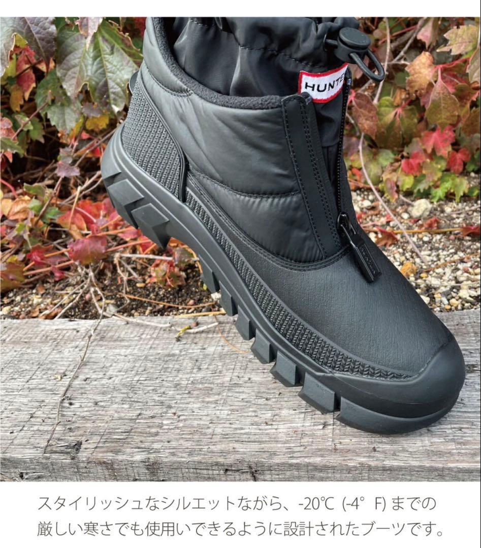 HUNTER スノーブーツ　レディース　国内正規品