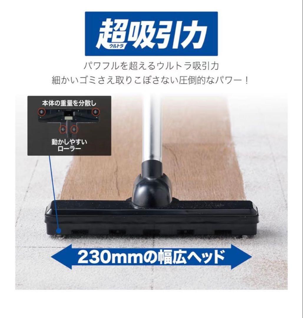 Haier JC-BSC4A ハンディスティッククリーナー 本体 ブラック