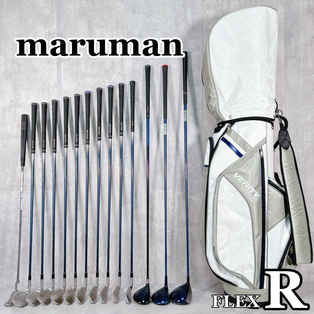 X618 マルマン VERITY ゴルフクラブ メンズ フルセット キャディ