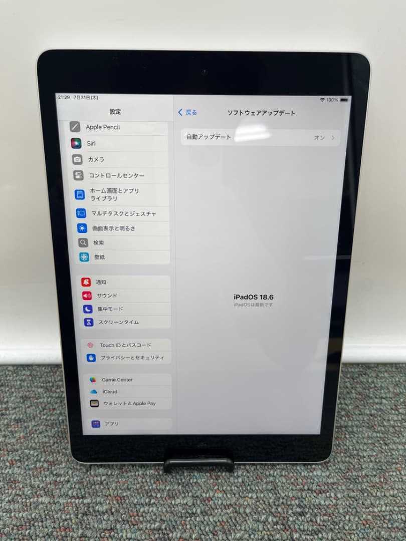 iPad9　第9世代　Wi-Fiモデル　タブレット　A2602　アップル　881