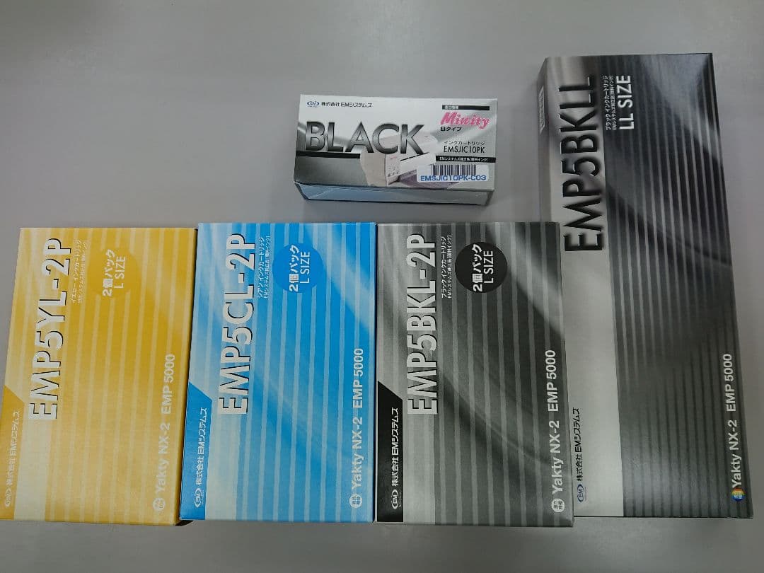 EMシステムズ EMP5000用インクカートリッジのセットです。