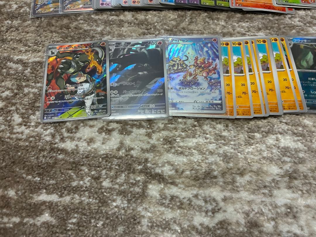 【約500枚】ポケモンカード まとめ売り 引退品