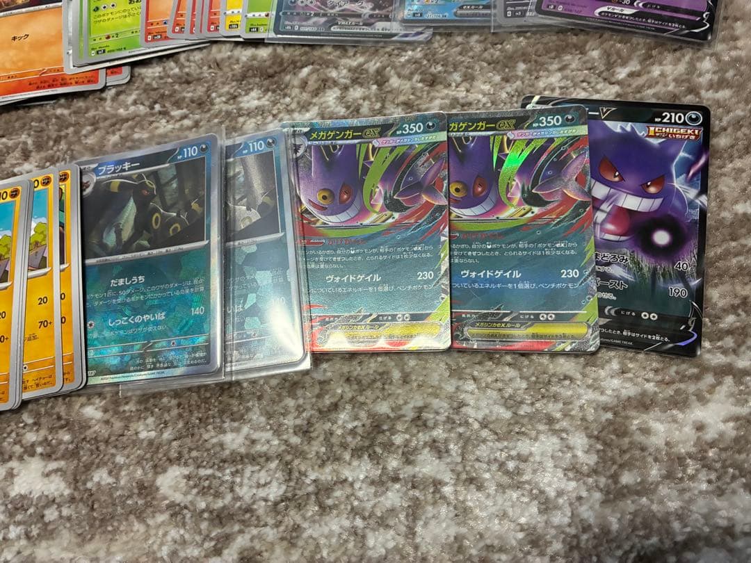 【約500枚】ポケモンカード まとめ売り 引退品