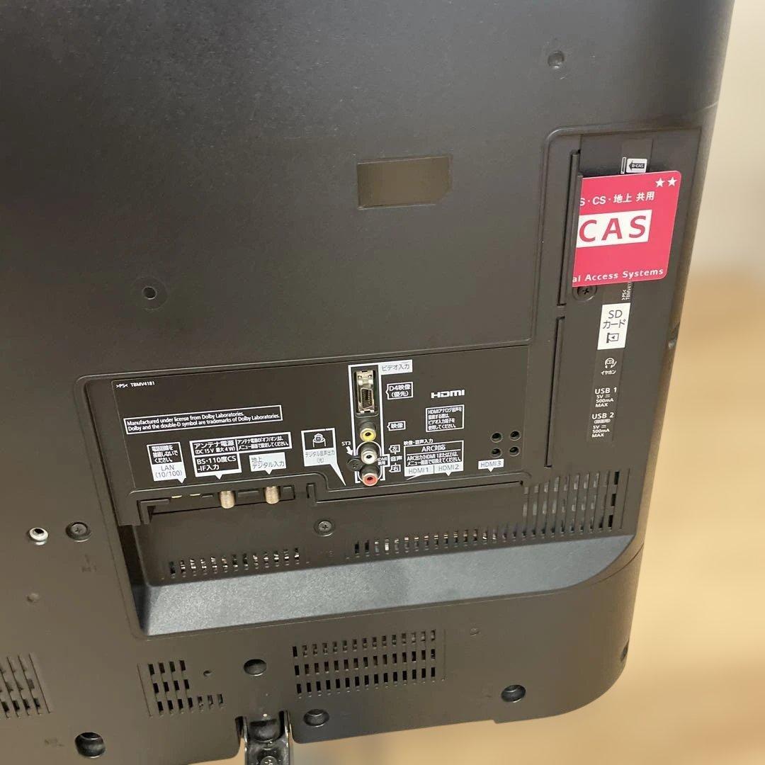 薄型テレビ 液晶テレビ VIERA TH-40AX700 リモコンあり