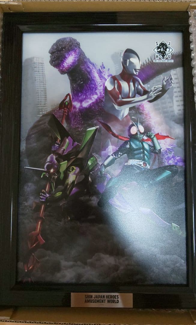 シンジャパンヒーローズアミューズメントワールドパブミラー