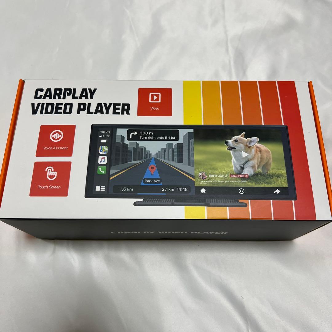 24,000円の品❤️ディスプレイオーディオ⭐️高解像度⭐️動画視聴対応⭐️11インチ