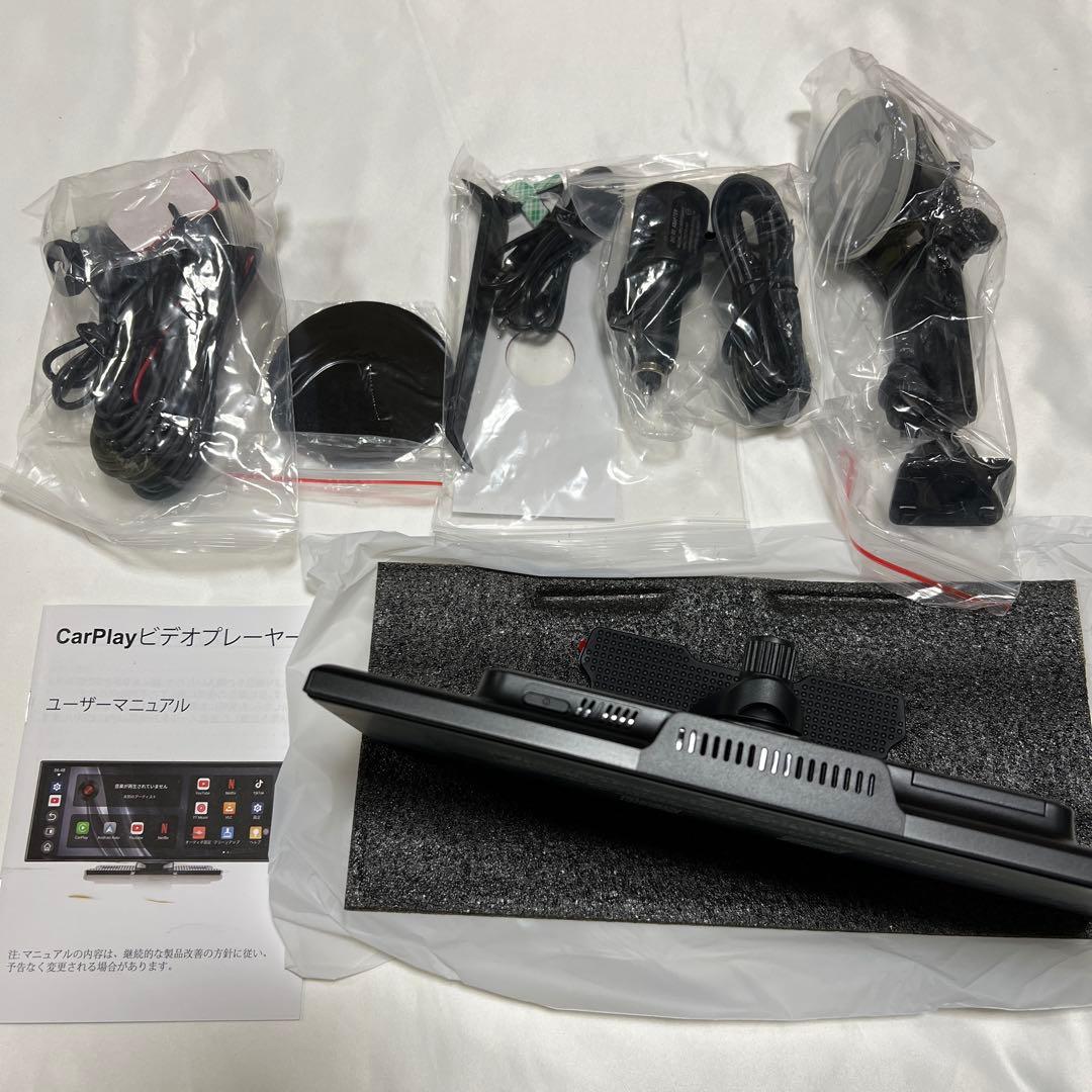 24,000円の品❤️ディスプレイオーディオ⭐️高解像度⭐️動画視聴対応⭐️11インチ