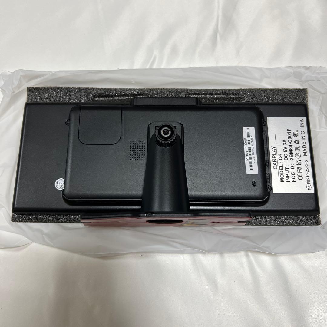 24,000円の品❤️ディスプレイオーディオ⭐️高解像度⭐️動画視聴対応⭐️11インチ