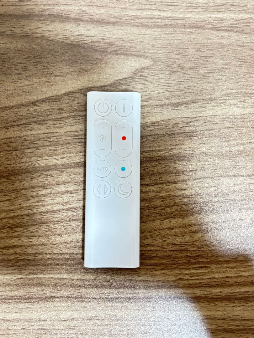 ダイソン　Dyson ホット&クール　空気清浄機能付き