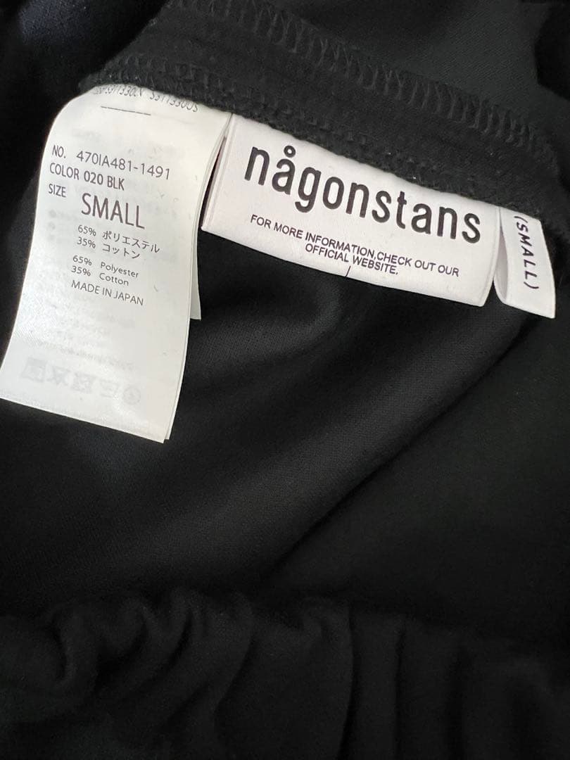 新品　ナゴンスタンス　drape cocoon pants nagonstans