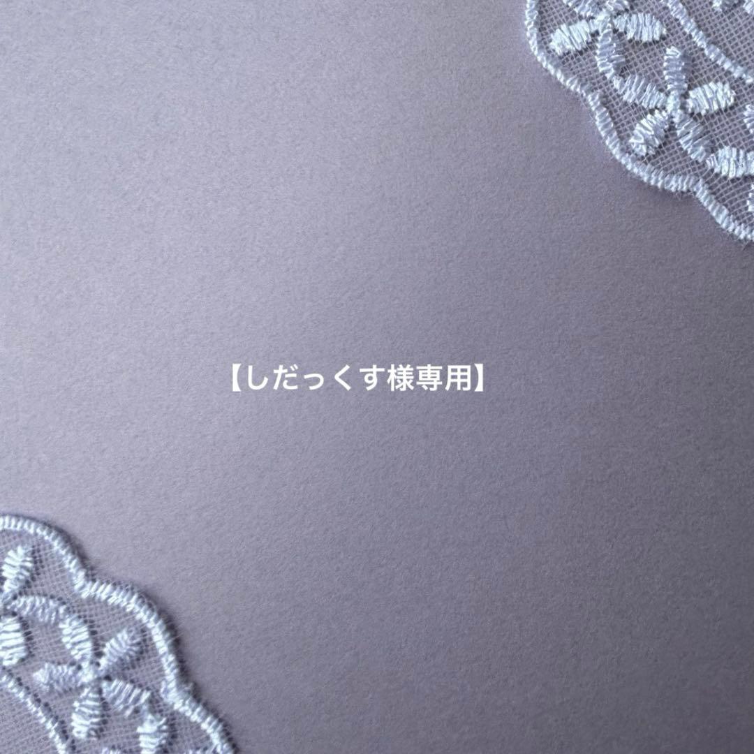 【専用です】タンザナイト＆アコヤ真珠✴︎14kgfブレスレットB176（再販）・他