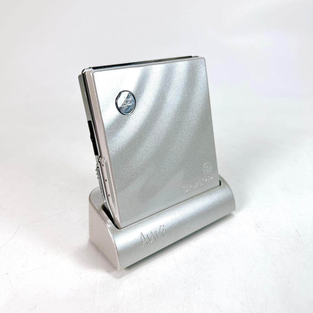 【箱付き美品】SHARP 1ビット MDプレーヤー Auvi MD-DS77-S