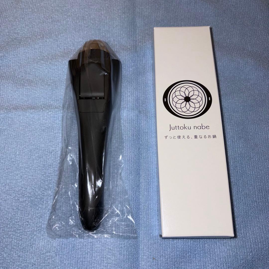 【未使用】宮崎製作所 十得鍋 鍋セット 16・18・20㎝ 兼用蓋 片手ハンドル