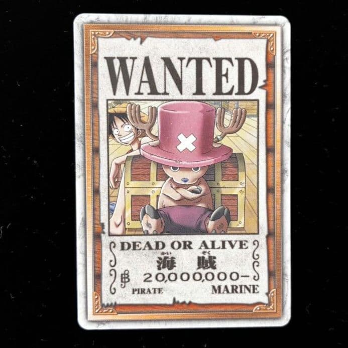 旧ワンピースカード 海賊ライセンス③