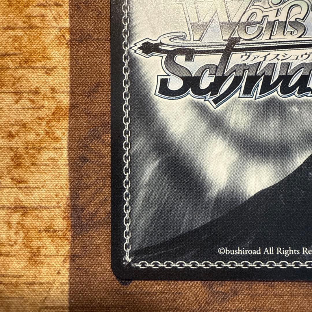 ヴァイスシュヴァルツ　勝利の女神　NIKKE SEC+ アニス　サイン