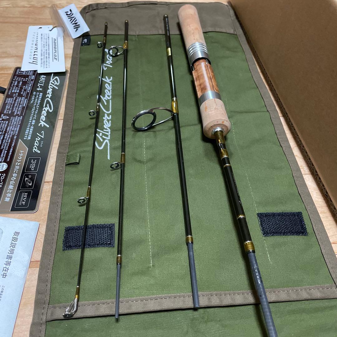 シルバークリーク トラッド 48UL-4 スピニング 4ピース