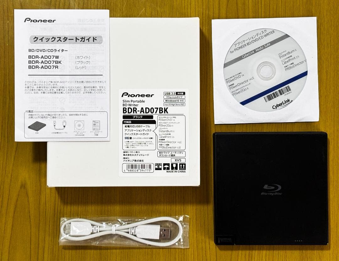 Pioneer 外付けブルーレイBDR-AD07BK ブラック パイオニア