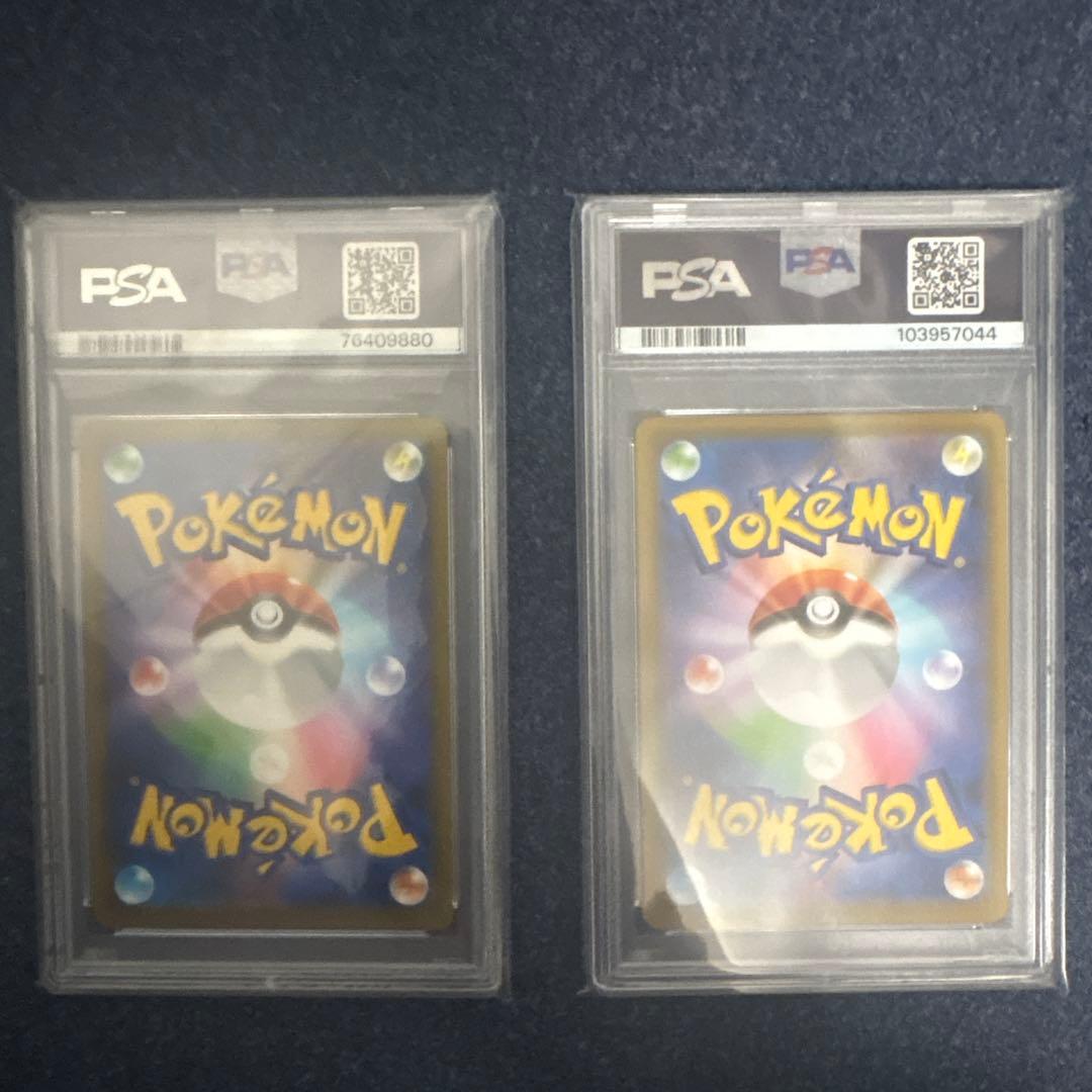 マリィカード2枚セット GEM MT 10