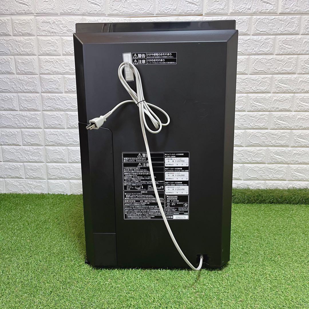 Panasonic 加湿空気清浄機 F-VXT90 Wi-Fi 上位機種 木目調