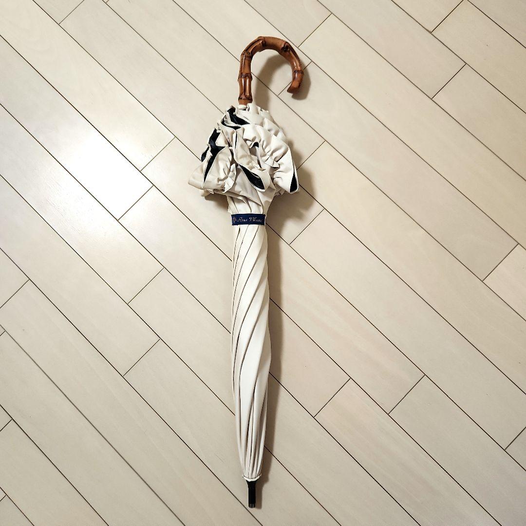 完全遮光 芦屋ロサブラン 日傘 長傘 ショート ベージュフリル 50cm