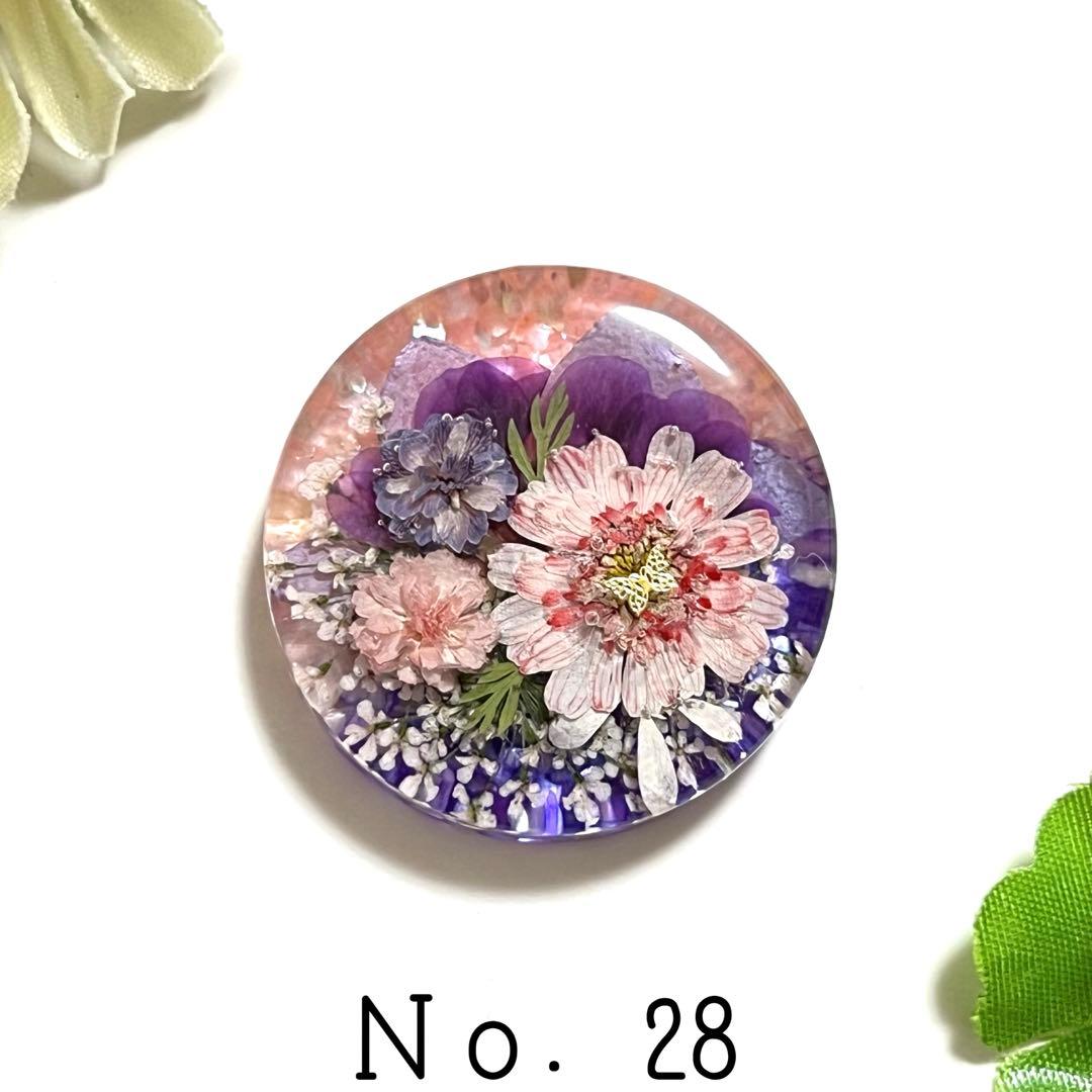 ୨୧⑅*様おまとめ。レジン キーホルダー