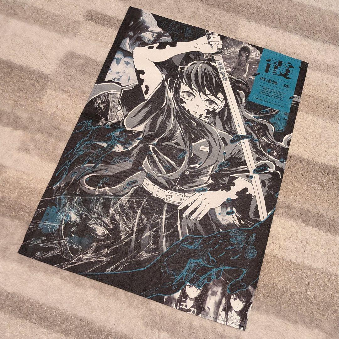 鬼滅の刃　柱展　キャラクターアートビジュアル　ファブリックポスター　時透無一郎