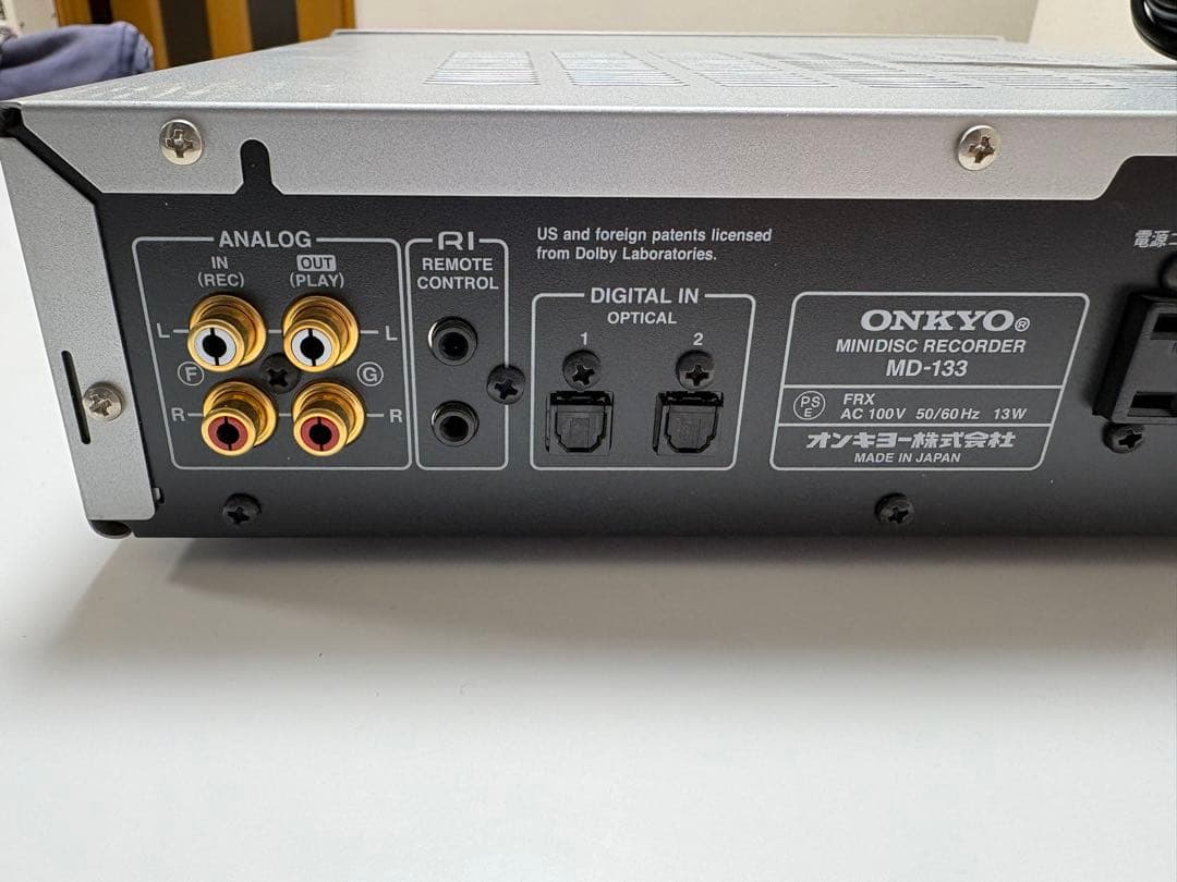 ONKYO INTEC275 MDデッキ Hi-MD対応 シルバー MD-133