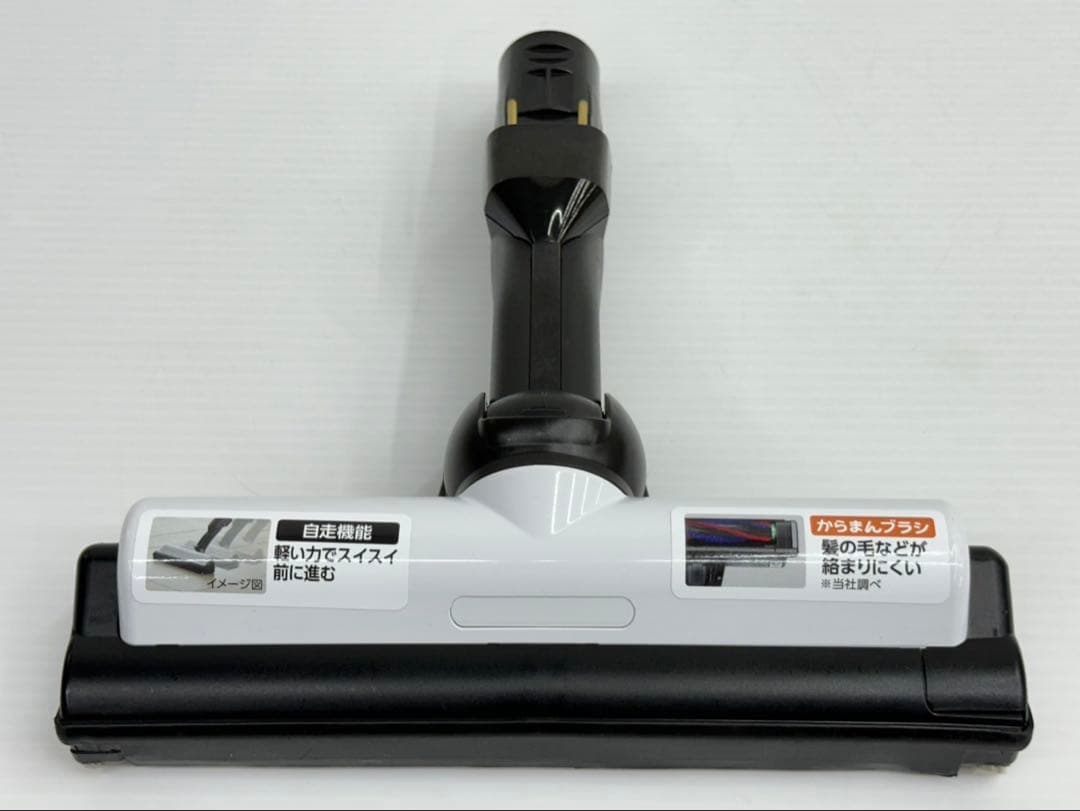 希少　美品　綺麗　D-DP35 ヘッド　回転ブラシ　日立　掃除機 新型　最新　白