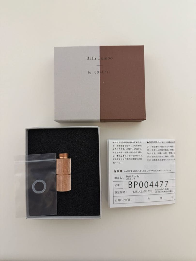 【美品】フェイスポインター　ディープロ　バスコンボ　プロ　COREFIT