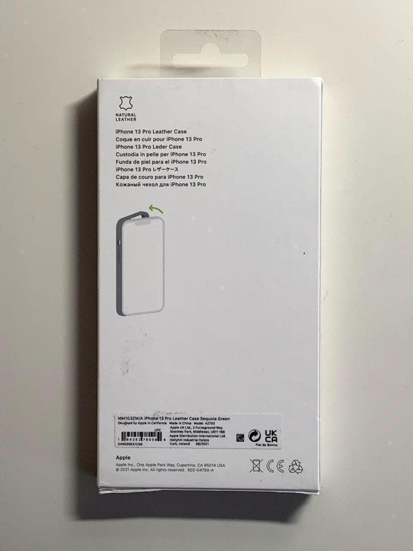 【新品】純正 iPhone 13 Pro レザーケース・セコイアグリーン①