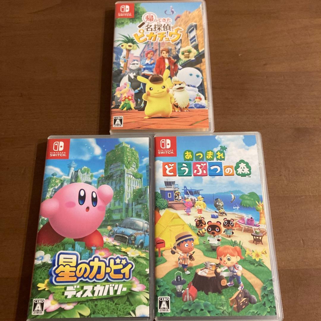 星のカービィディスカバリー　あつまれどうぶつの森　帰ってきた名探偵ピカチュウ