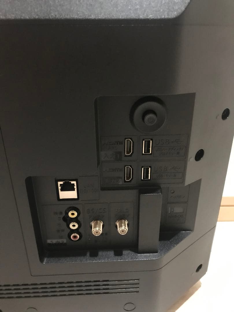 美品SHARP 2T-C32DE-B 32型　2023年製　テレビ