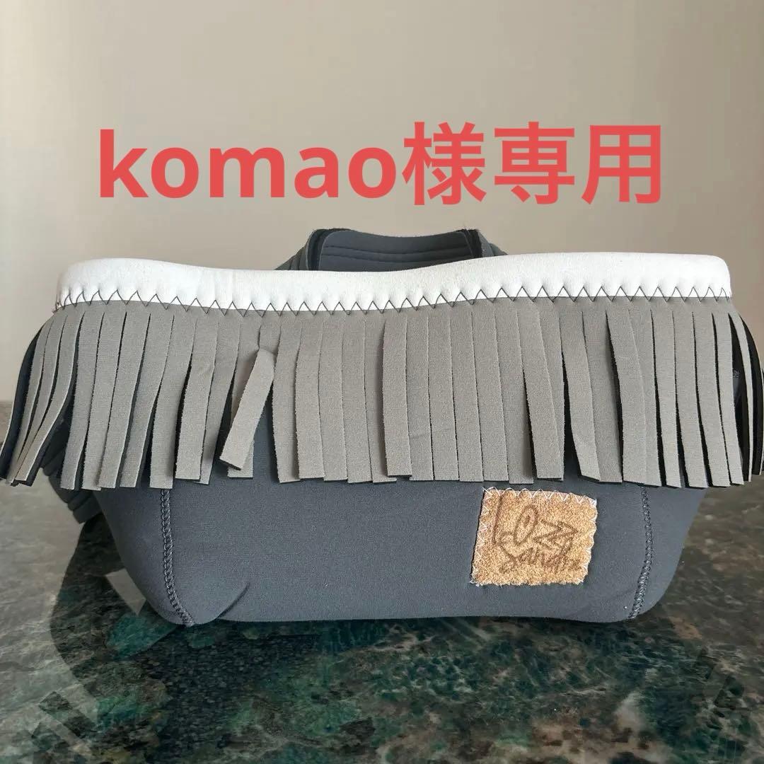 ロッズサンドラ lozzsandra　ミニ フリンジ　バッグ