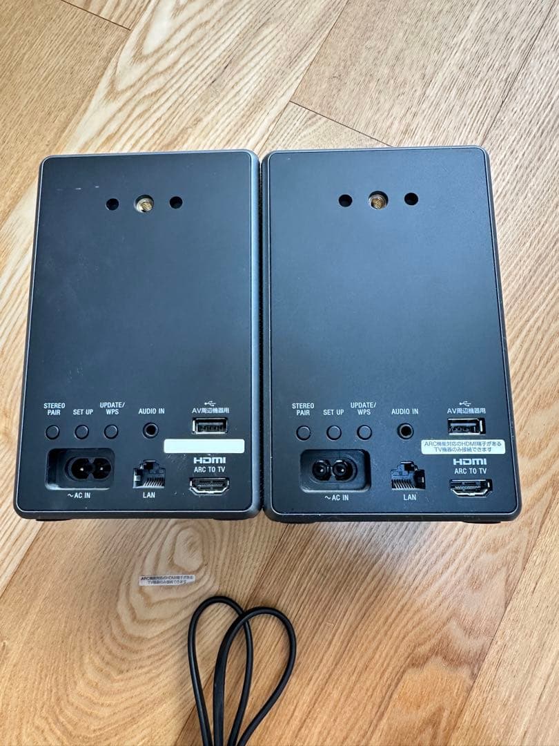 SONY HT-ZR5P ホームシアターシステム