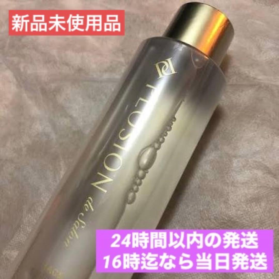 【プロージョン】正規品フェイスエッセンシャルローション 490ml 未開封