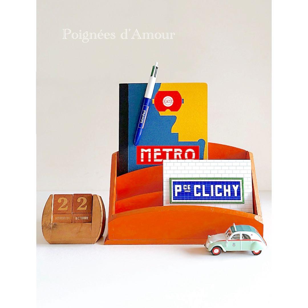 フランス ヴィンテージ 木製 レターラック レタースタンド