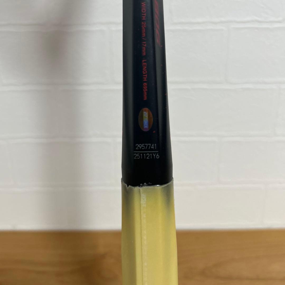 YONEX ヨネックス　ジオブレイク 80G 軟式　ソフトテニス　UL1