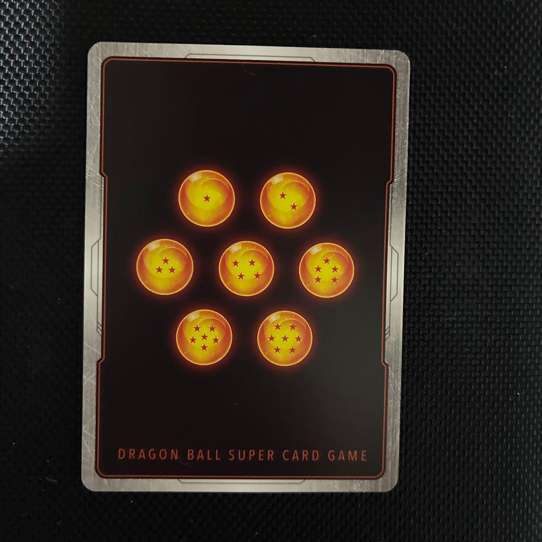 fb04-129 孫悟空 scr パラレル