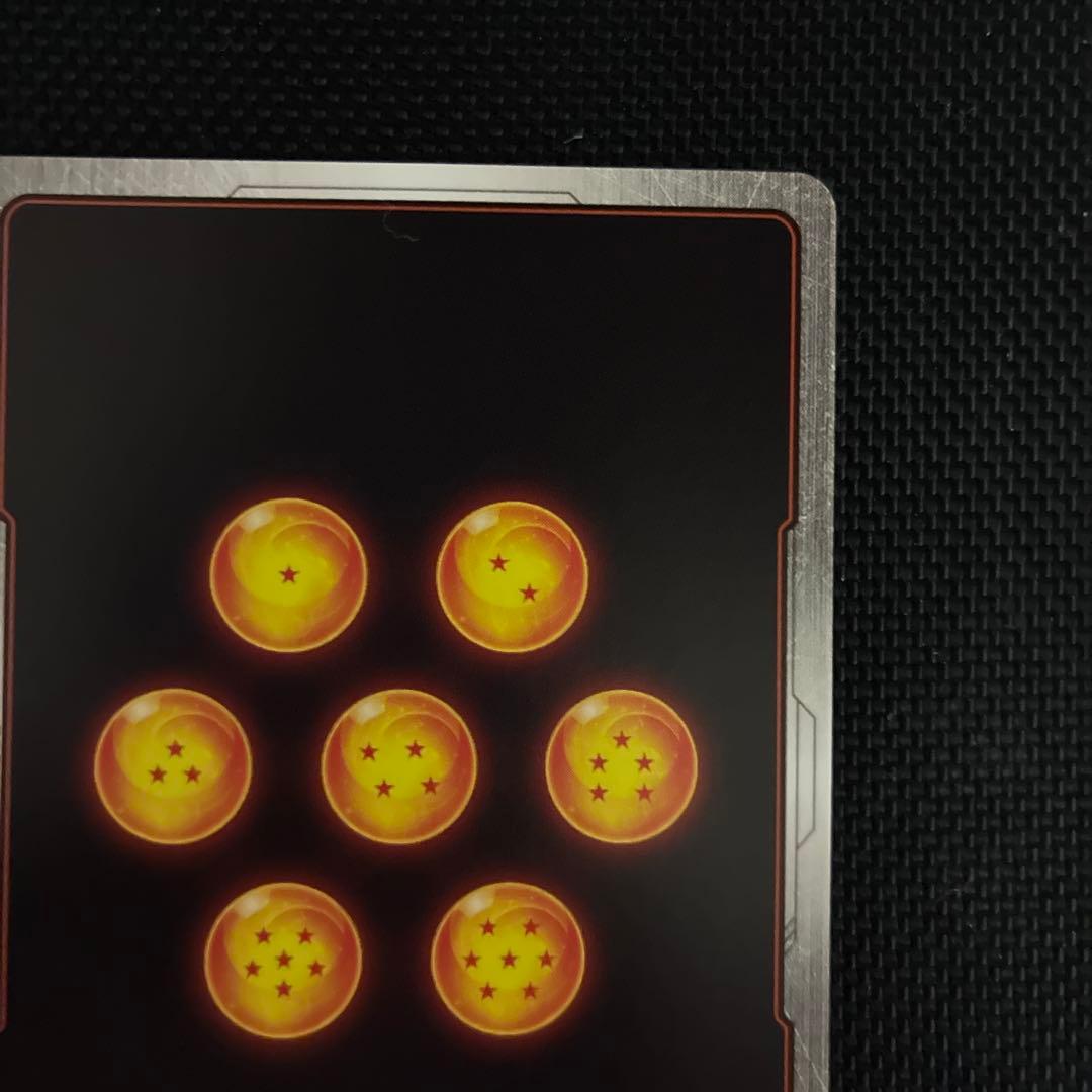 fb04-129 孫悟空 scr パラレル