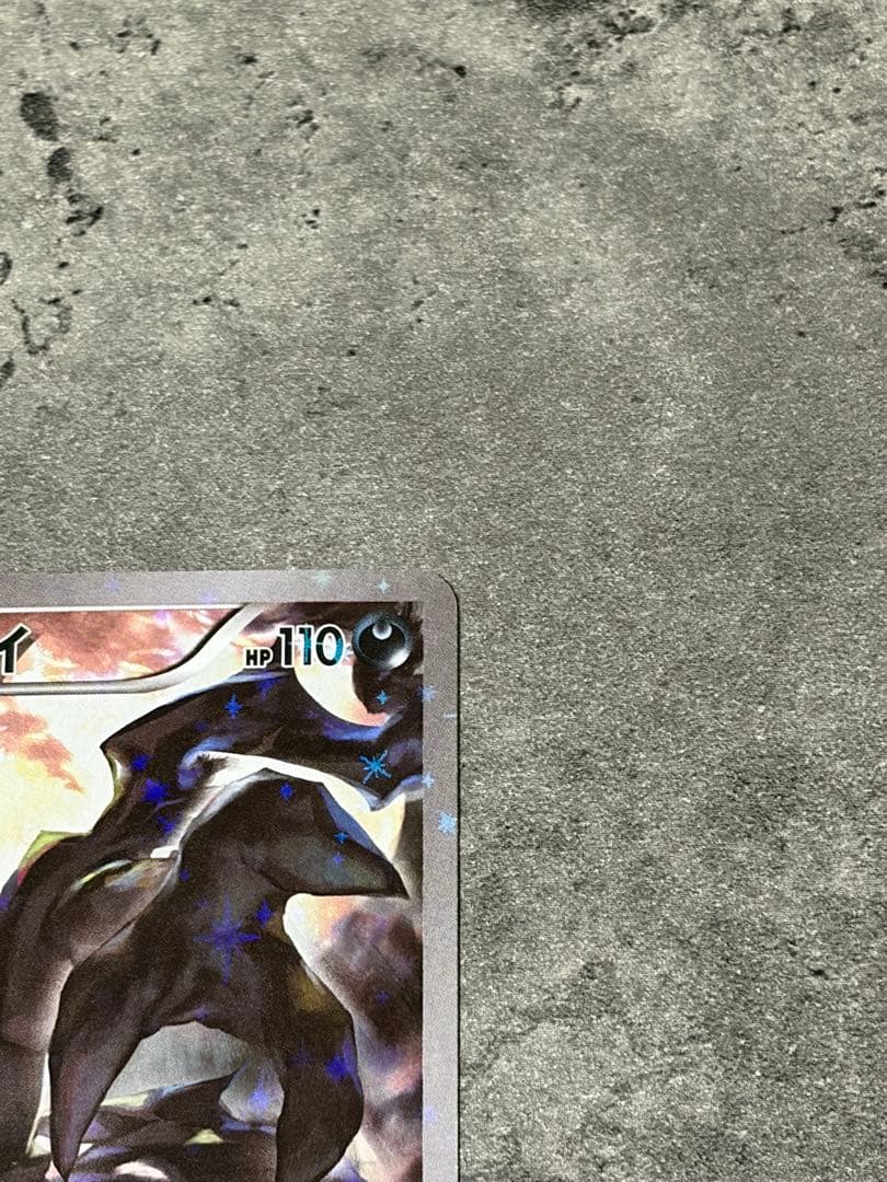 【早い者勝ち】ダークライ 024/036 幻・伝説ドリームキラコレクション