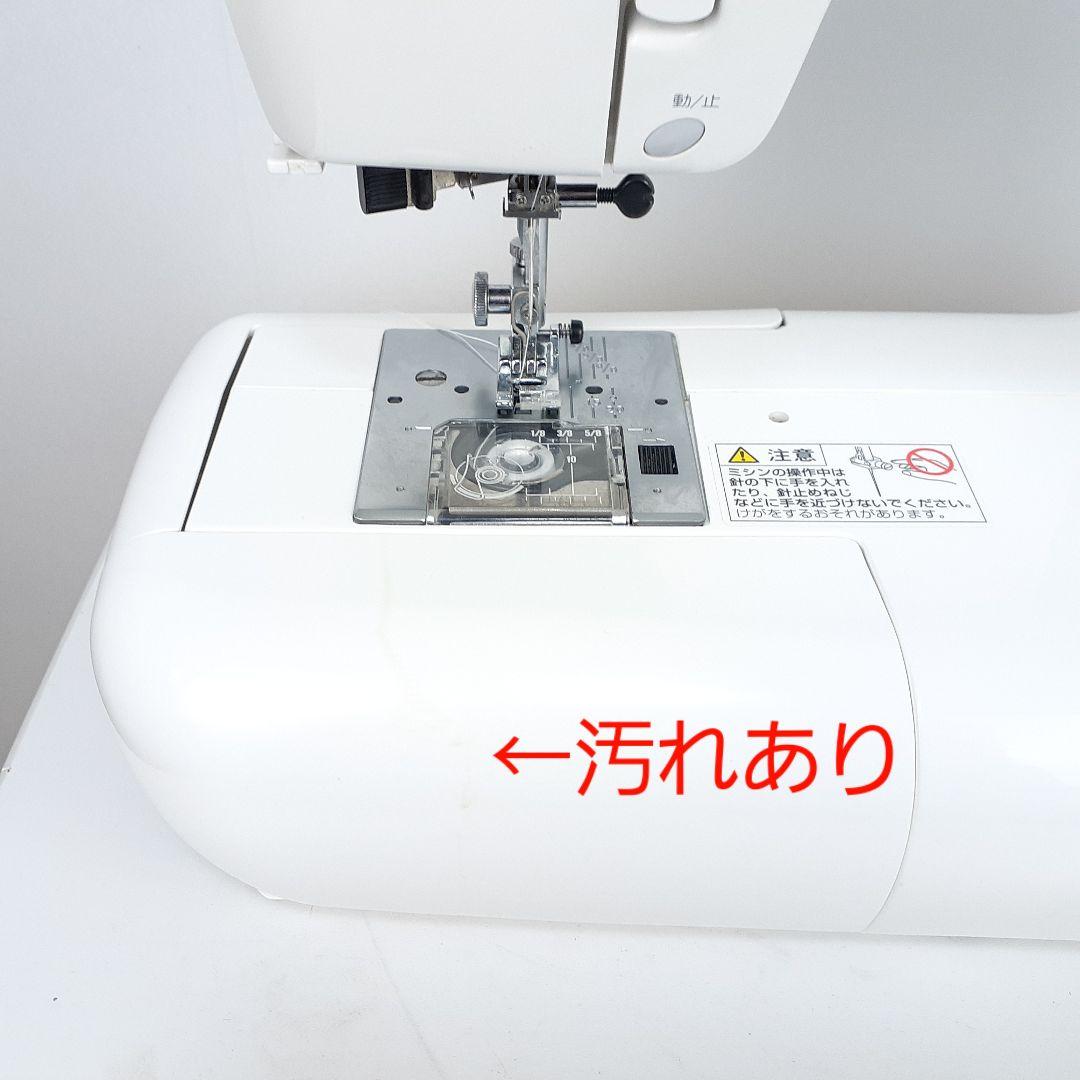 ジャノメ　電子ミシン本体　SELFY 5470　メンテナンス済み
