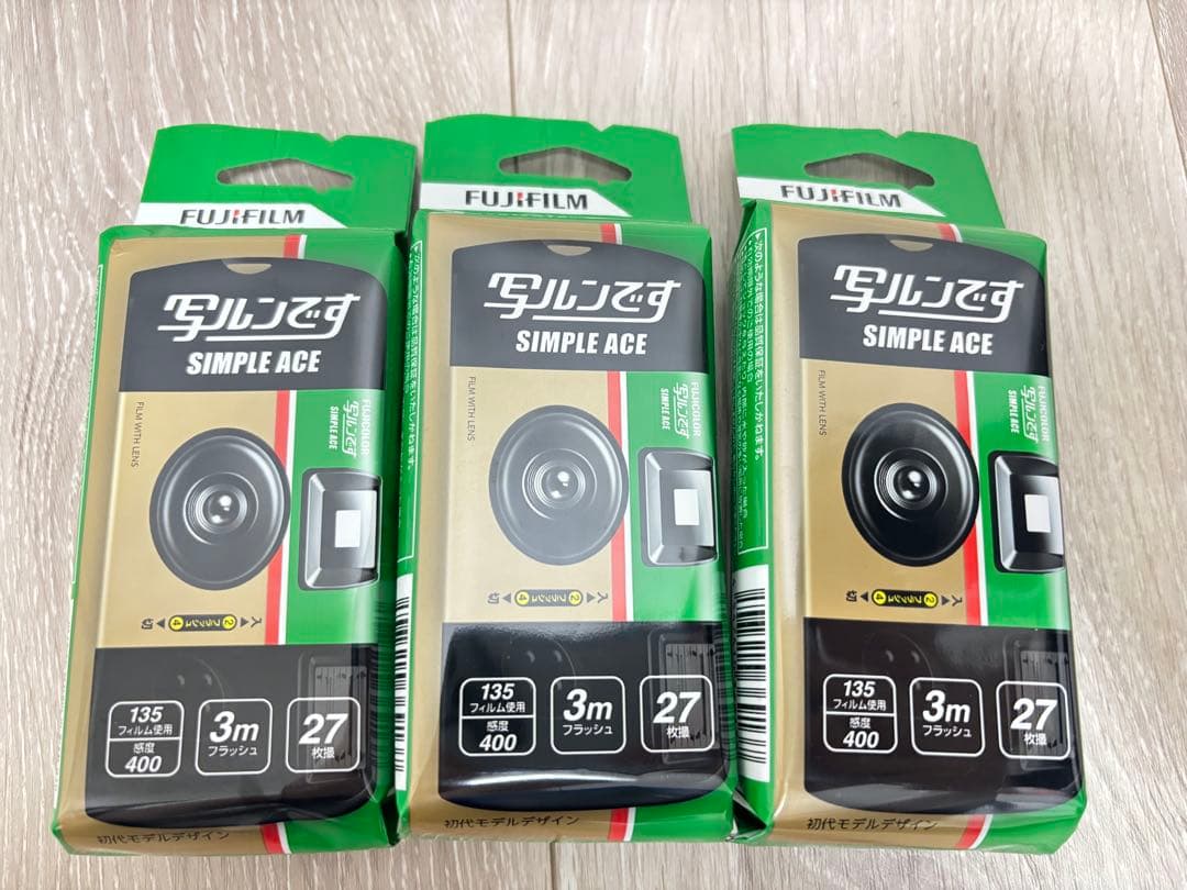 FUJIFILM 写ルンです　SIMPLE ACE 使い捨てカメラ 3個セット