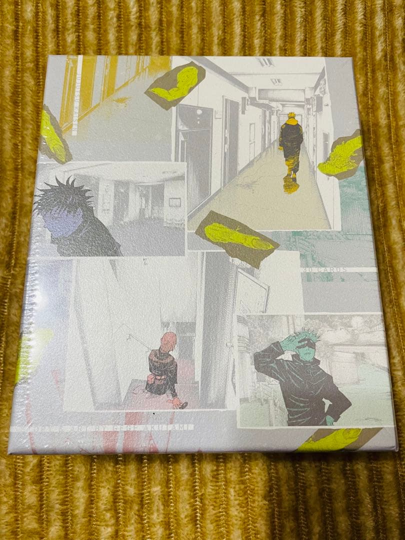 呪術廻戦 JUMP SHOP オリジナルカットカード 未開封品