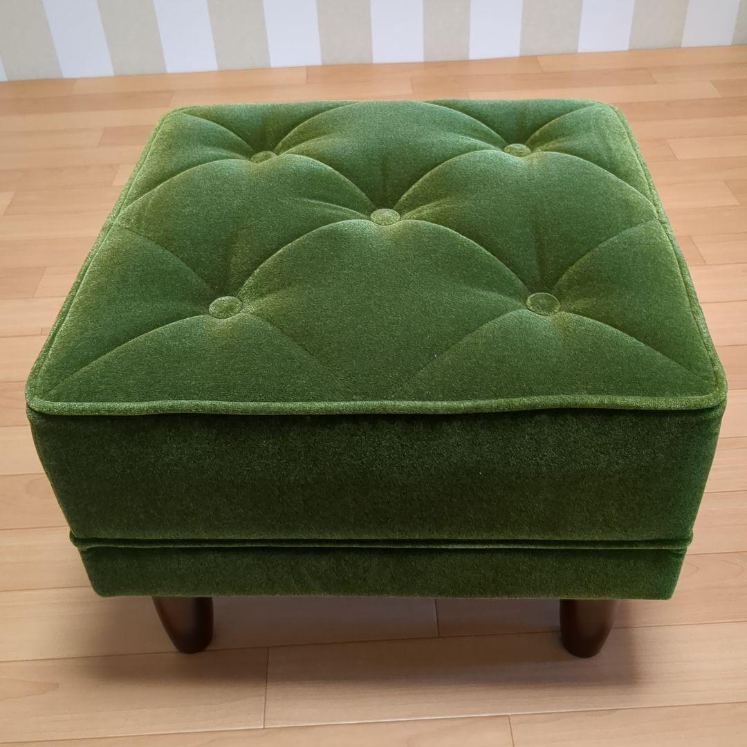 カリモク 緑色のファブリックオットマン