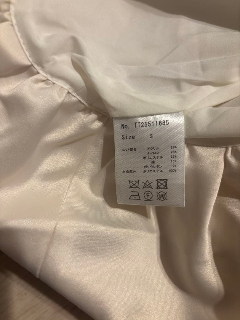 トップス the toe Aachen Balloon Peplum