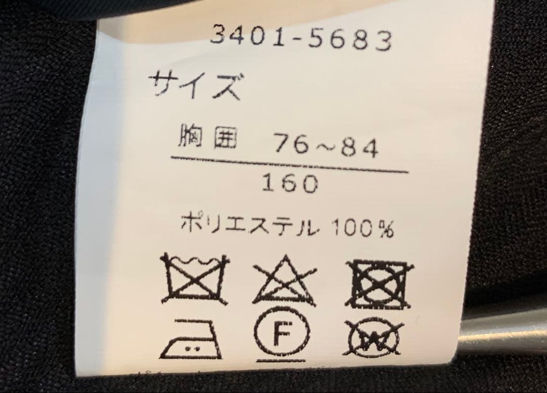 waltz by BEAMS DESIGN ビームスデザイン スーツセット