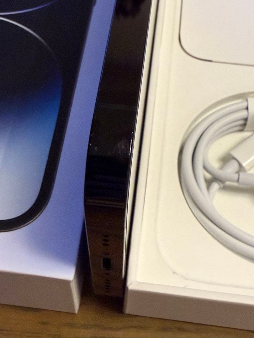 iPhone 14 Pro スペースブラック 128GB【美品】 おまけ付き