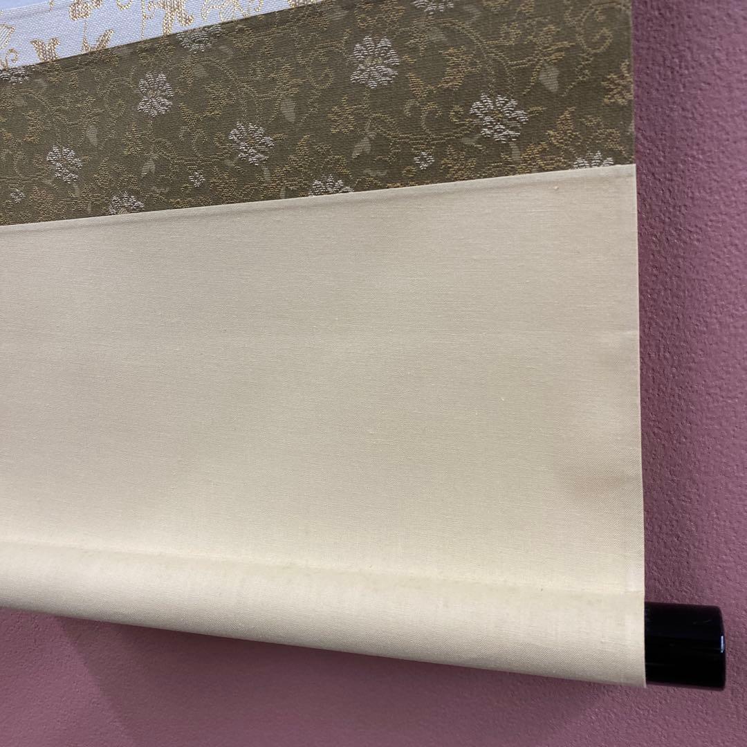 美品 掛け軸 大徳寺 小室大心作「風颯々水冷々」共箱 禅語 茶掛け