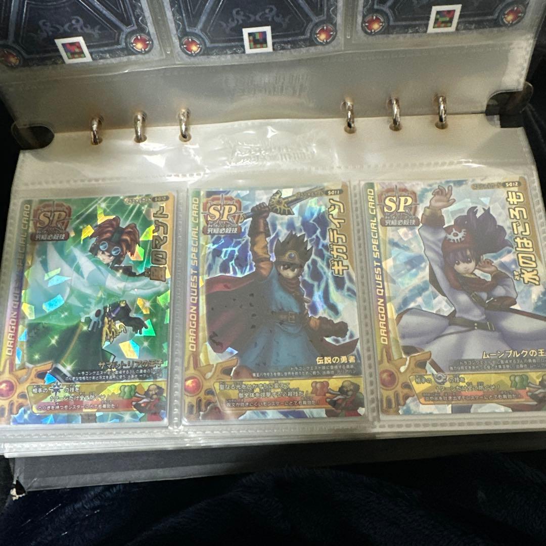 ドラゴンクエストモンスターバトルロードまとめ売り