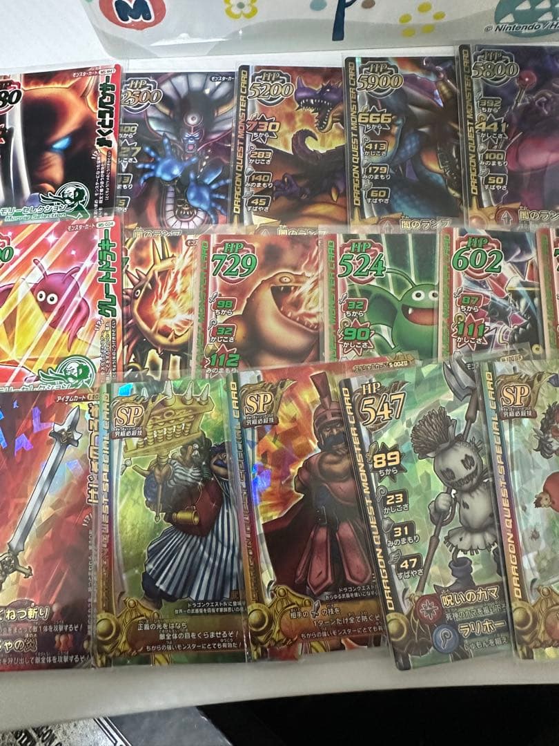 ドラゴンクエストモンスターバトルロードまとめ売り